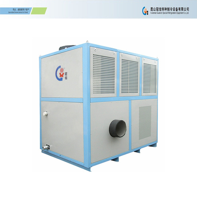 GXA-UF020D冠信20HP冷風機 高效制冷設備的創新之選
